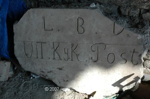 © bunkerpictures - Old inscription